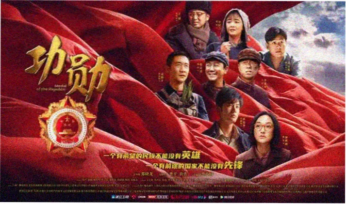 热播剧集在线观看轮播画面